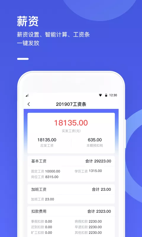 ��������app����