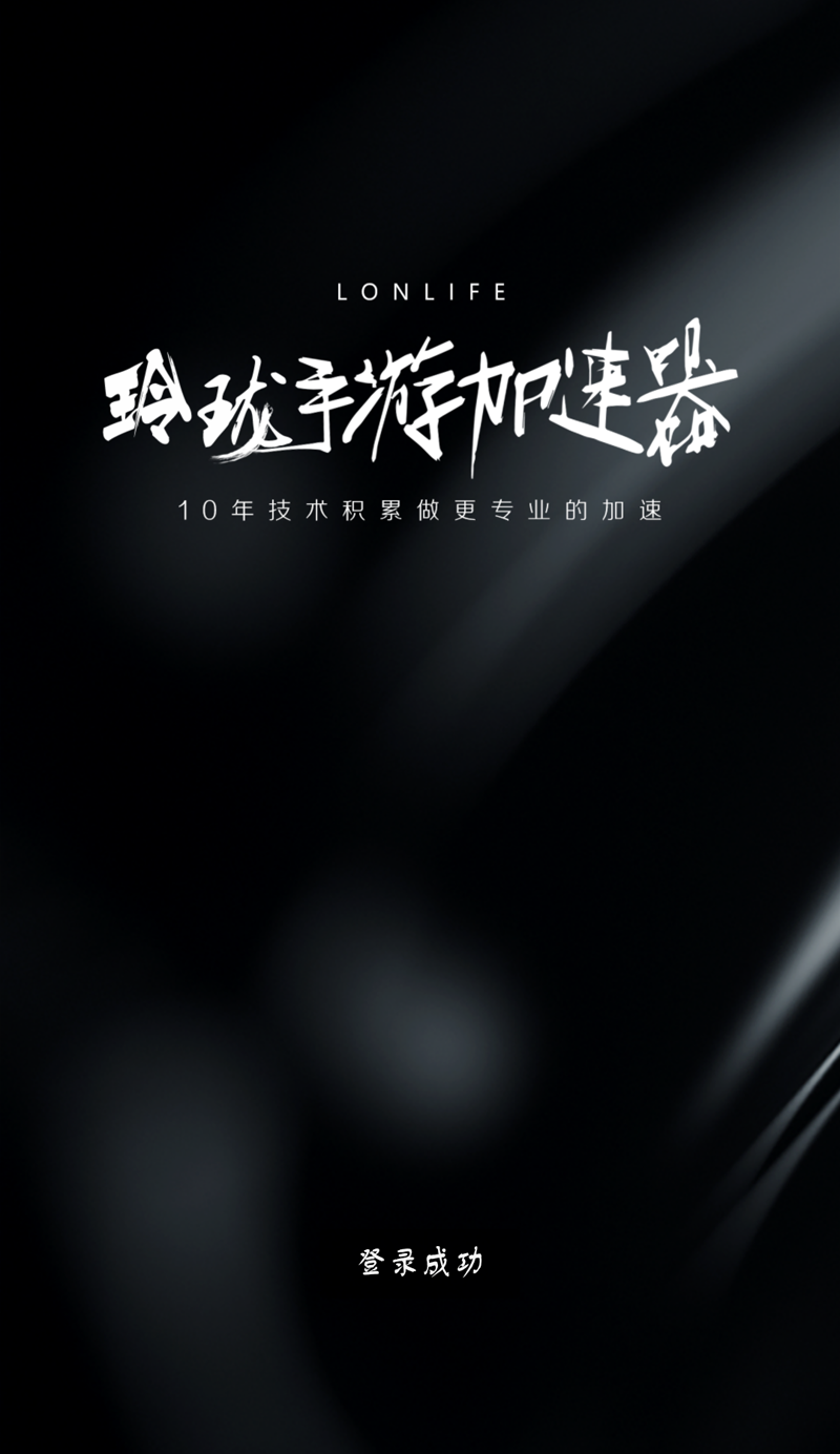 �������μ�����app