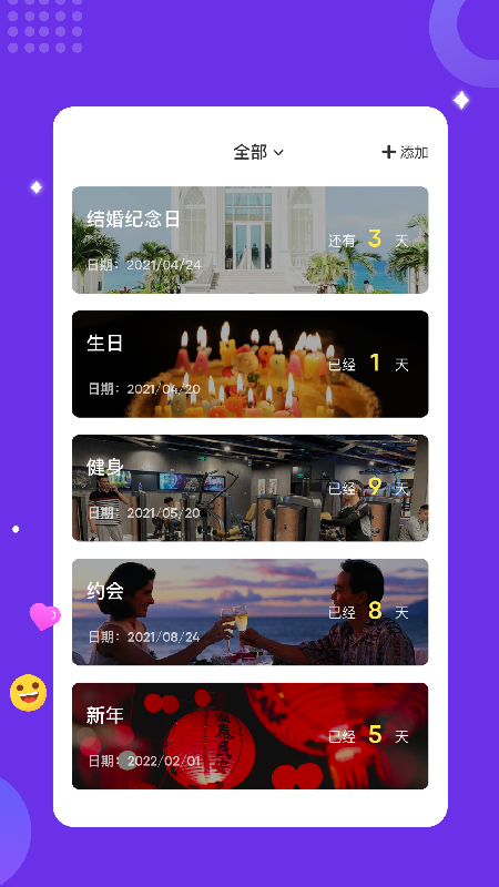 typora app(��δ����)
